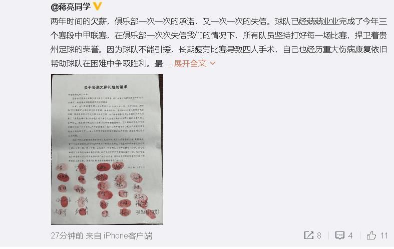 队友和教练的新任就是我追求的主要目标，其余的自然会到来。